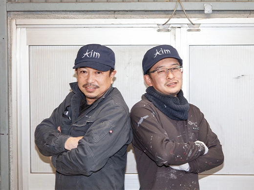 当社が求める人材